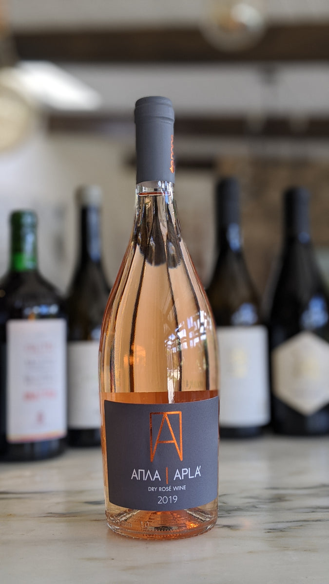 Oenops 2019 Apla Rose Drama, Greece Kompas Wine Club