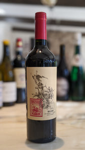 El Libertador -- 2014 Malbec -- Uco Valley, Mendoza, Argentina
