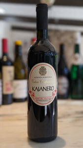 Vestini Campagnano -- 2017 “Kajanero” Red Blend -- Terre del Volturno IGT, Campania, Italy