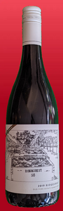 2019 Ridge Crest -- Old Vine Estate Gamay -- Willamette Valley, Oregon