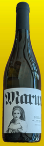 Virgen de Galir -- 2019 ‘Maruxa’ Godello -- Valdeorras, Spain